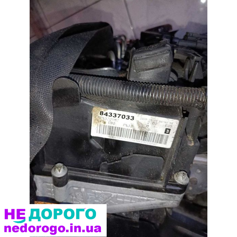 Мотор двигун BMW E90 2.0 n47, БМВ Голий двигун, 2008 рік, 2.0 л, дизель.