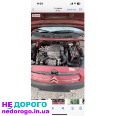 Двигун Citroen Berlingo Peugeot Partner 1.6HDI, DV6TED4, 2008, 1.6 л, дизель.