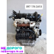 Двигун D4HA, 2.0, Kia Sportage, Hyundai Tucson, Santa Fe, 2010, дизель.