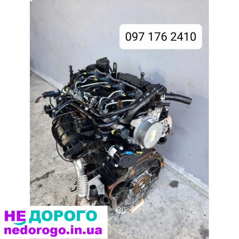 Двигун D4HA, 2.0, Kia Sportage, Hyundai Tucson, Santa Fe, 2010, дизель.