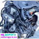 Мотор двигун DV6 Citroën Peugeot Ford 1.6 eHDI, 2015, 1.6 л, дизель.