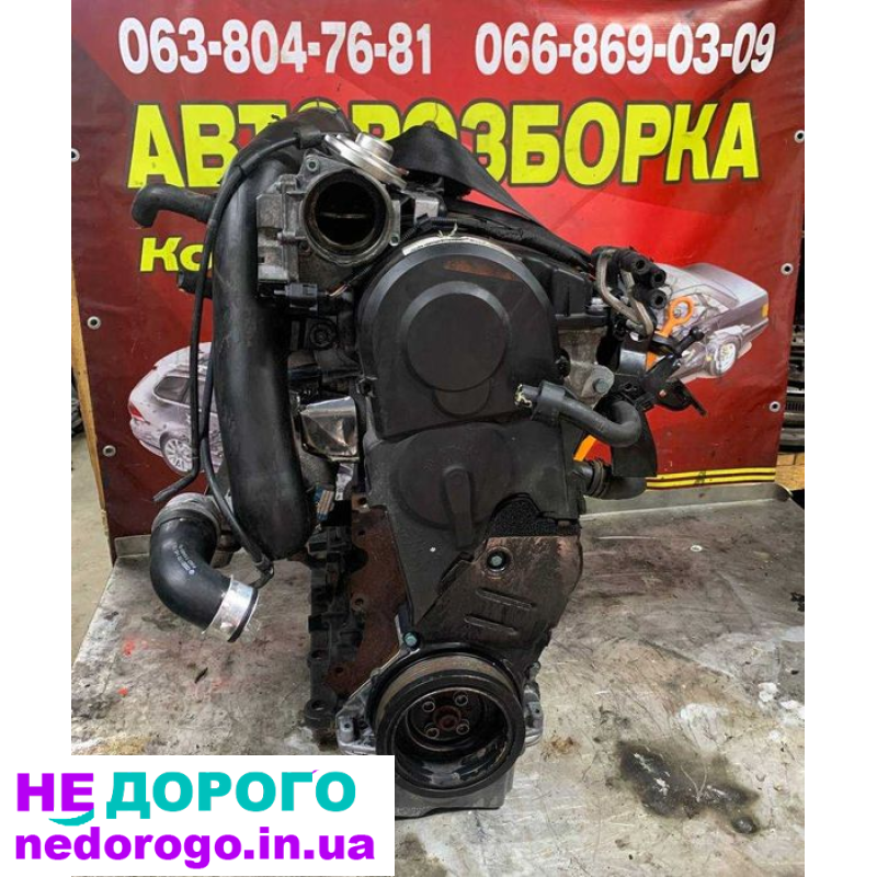 Мотор Двигун Skoda Octavia 1.9 tdi 2005 1.9 л дизель Volkswagen Caddy Touran 1.9 tdi 2007 1.9 л дизель.