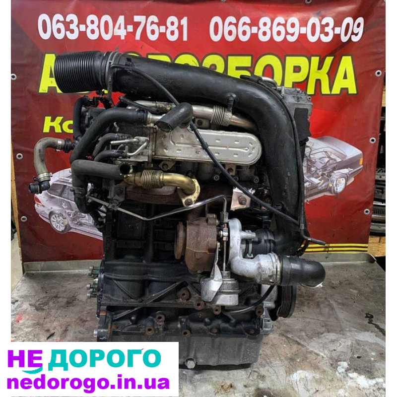 Мотор Двигун Skoda Octavia 1.9 tdi 2005 1.9 л дизель Volkswagen Caddy Touran 1.9 tdi 2007 1.9 л дизель.