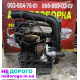 Мотор Двигун Skoda Octavia 1.9 tdi 2005 1.9 л дизель Volkswagen Caddy Touran 1.9 tdi 2007 1.9 л дизель.