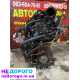 Мотор Двигун Skoda Octavia 1.9 tdi 2005 1.9 л дизель Volkswagen Caddy Touran 1.9 tdi 2007 1.9 л дизель.