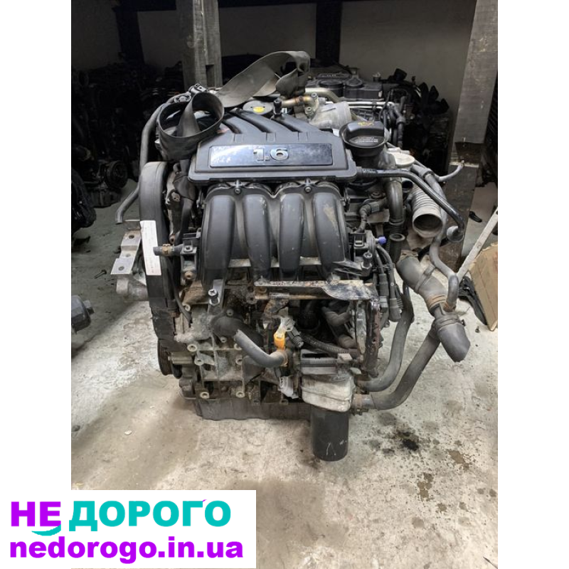 Двигун Volkswagen Golf 1.6 mpi, 2015, 1.6 л, бензин. Можливість встановлення на Touran, Passat, Jetta.