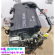 Двигун Ecotec 1.5 для Шевроле Еквінокс 3 USA 17, об'єм 1.5 л, бензин.
