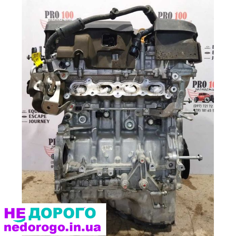 Двигун Ecotec 1.5 для Шевроле Еквінокс 3 USA 17, об'єм 1.5 л, бензин.