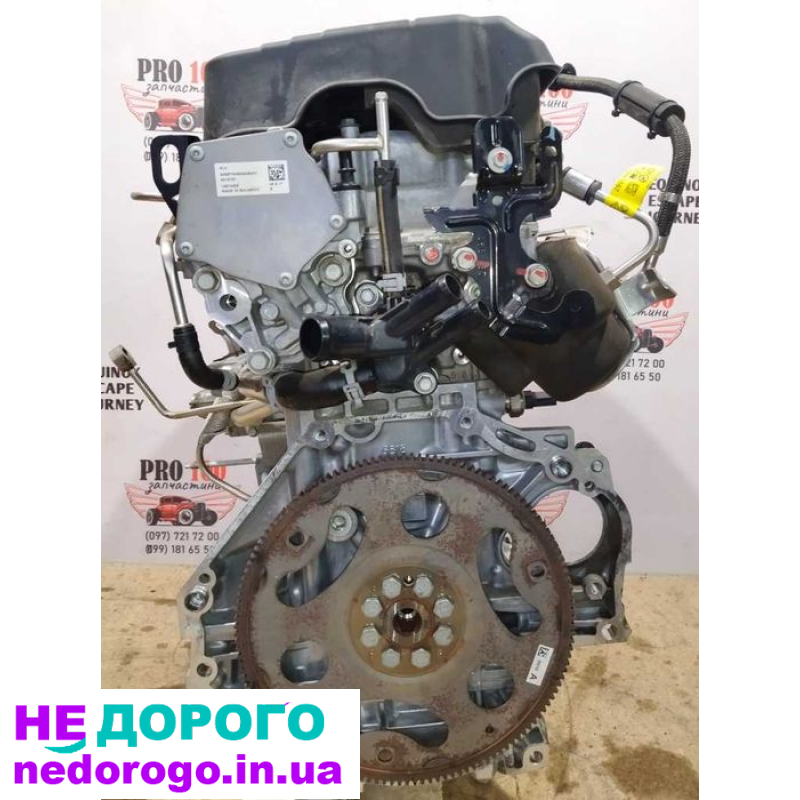 Двигун Ecotec 1.5 для Шевроле Еквінокс 3 USA 17, об'єм 1.5 л, бензин.
