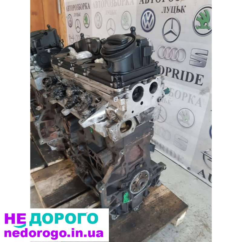 Мотор двигун 1.6 TDI VW Skoda CAY CAYK CLH, 2015, дизель.