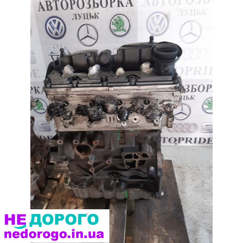 Мотор двигун 1.6 TDI VW Skoda CAY CAYK CLH, 2015, дизель.