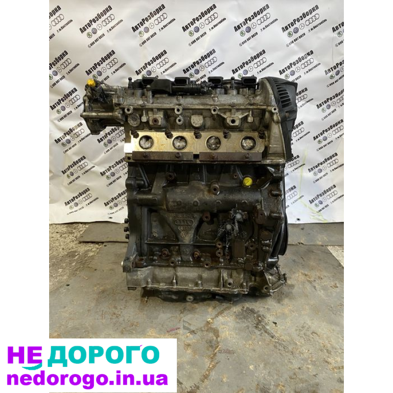 Мотор 1.8tsi CDA-A BZB для Skoda Superb A5 Yeti VW b6 b7, 2008, бензин, 1.8 л.