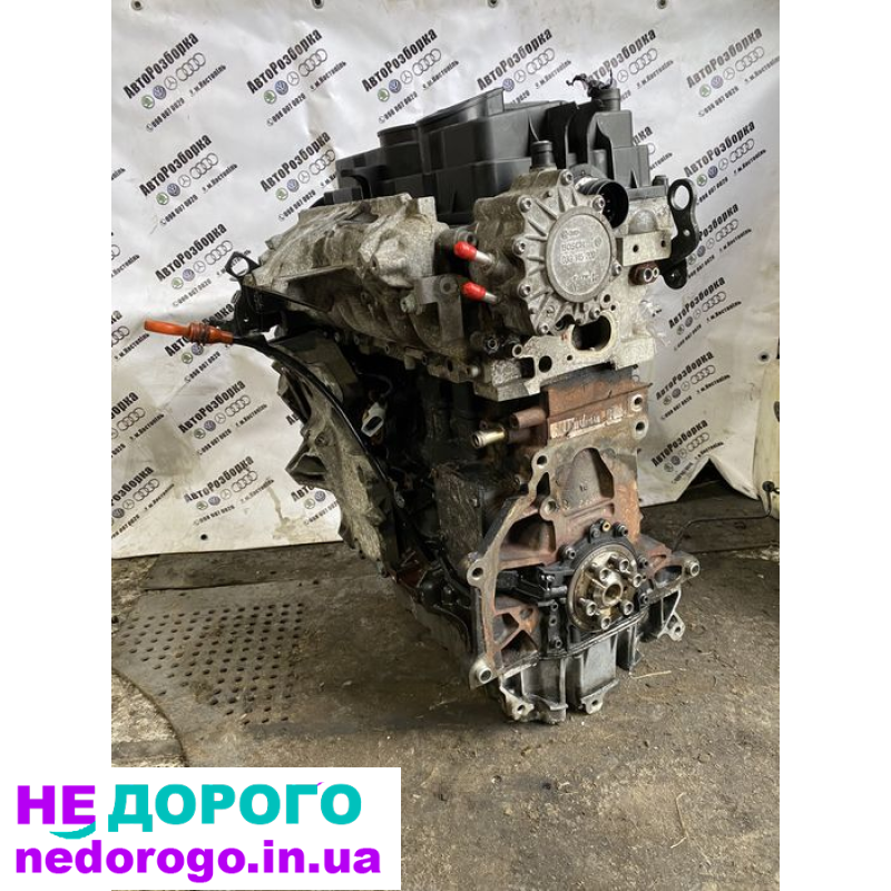 Мотор BMN BMR 2.0 Skoda Octavia 2005 дизель.