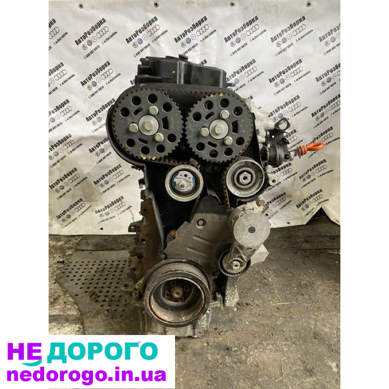 Мотор BMN BMR 2.0 Skoda Octavia 2005 дизель.