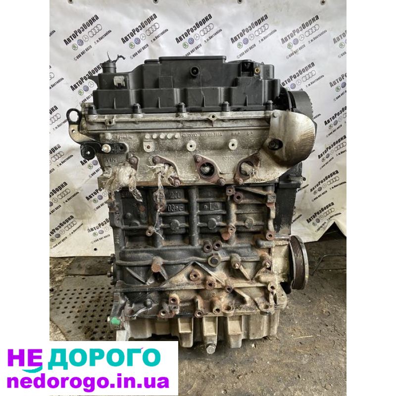 Мотор BMN BMR 2.0 Skoda Octavia 2005 дизель.