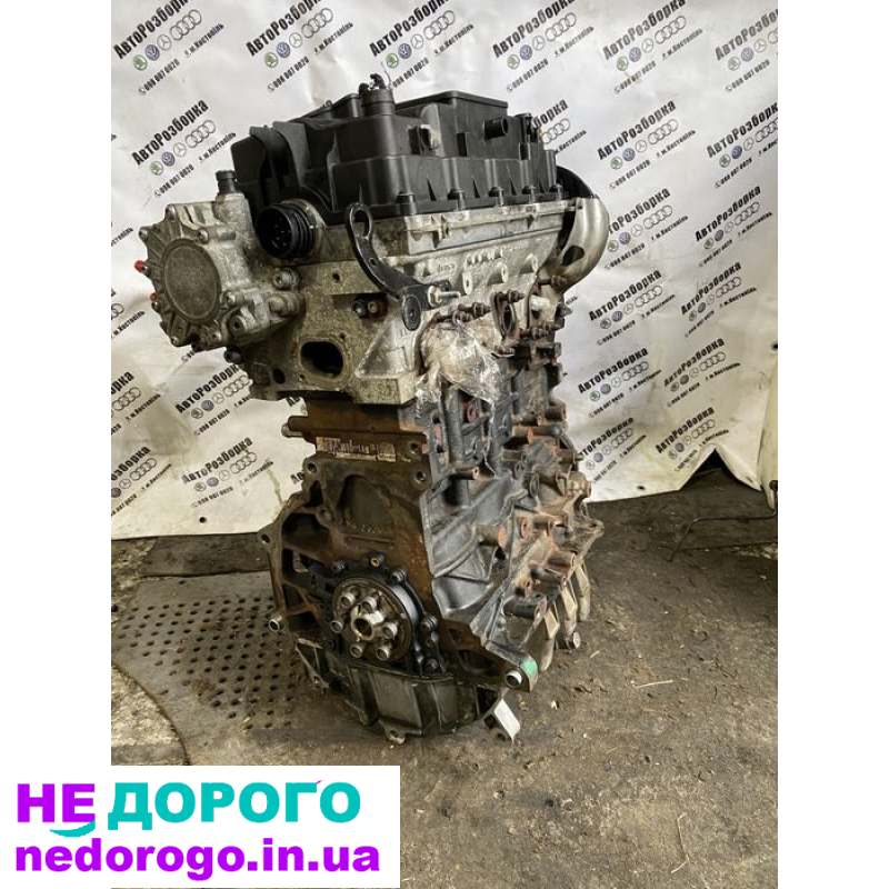 Мотор BMN BMR 2.0 Skoda Octavia 2005 дизель.