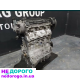 Мотор двигун 2.0 FSI BVY BLR для Пассат B6 та Шкода A5, випущений у 2005 році.