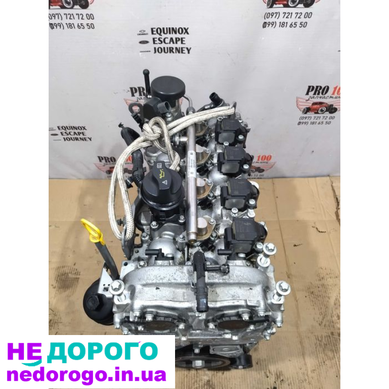 Двигун 2.0Т 26к Infiniti QX30 2017, бензин.