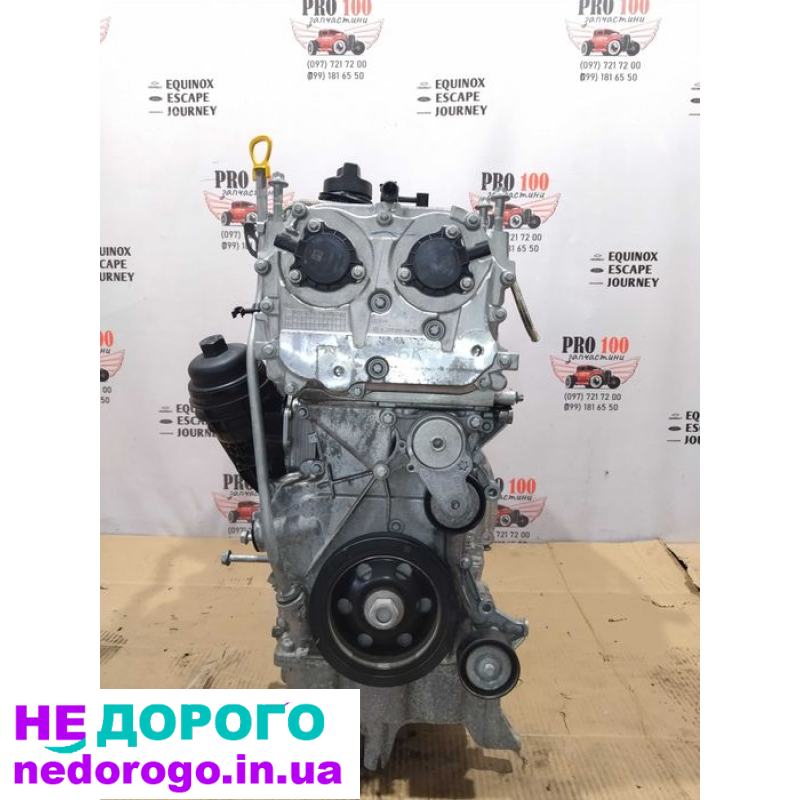 Двигун 2.0Т 26к Infiniti QX30 2017, бензин.