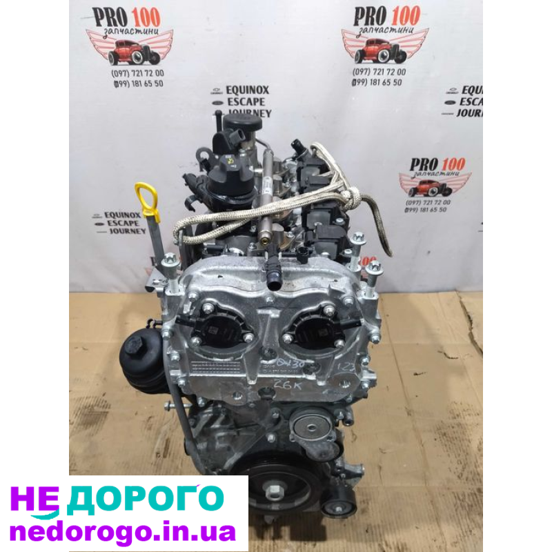 Двигун 2.0Т 26к Infiniti QX30 2017, бензин.