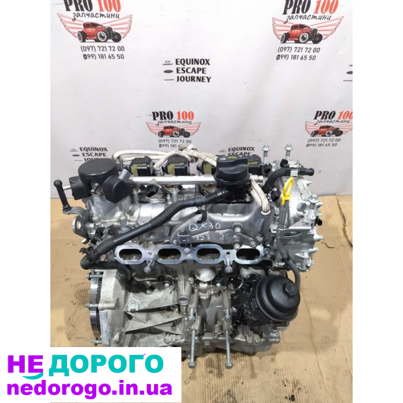 Двигун 2.0Т 26к Infiniti QX30 2017, бензин.