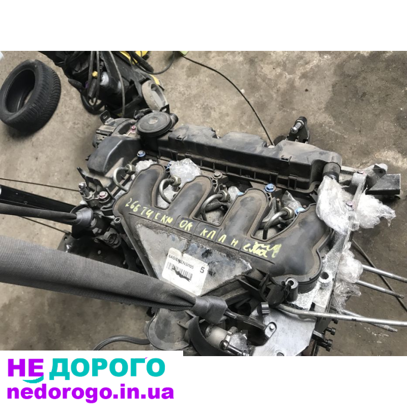 Двигун Ford 2.0 TDCI, 2004 р.в., дизель, для Focus 2, C-Max, Volvo V50, S40.