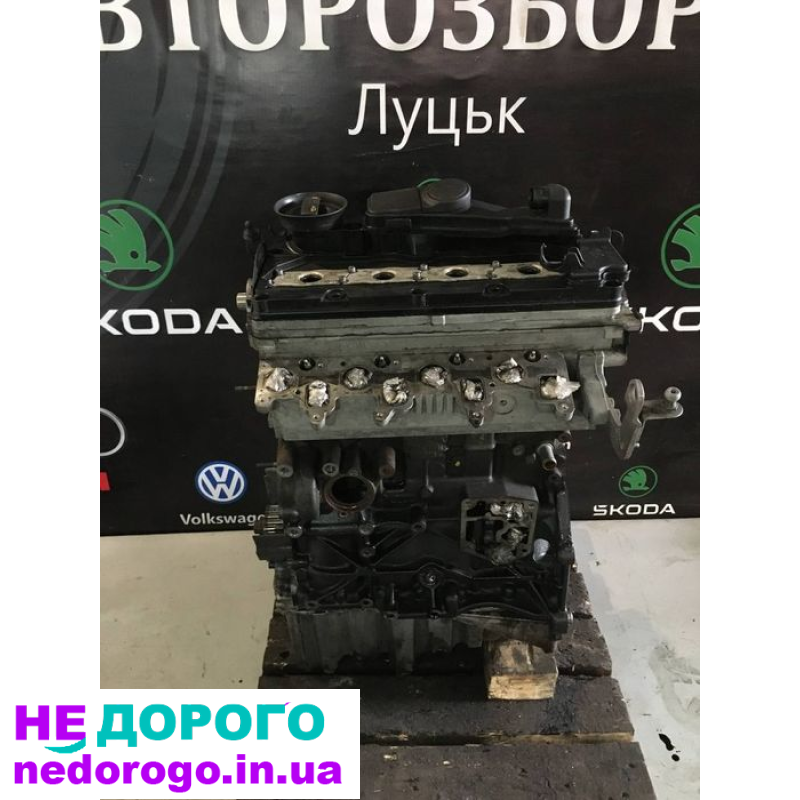 Мотор 2.0 TDI CAG для Audi A4 B8, випущений в Україні.