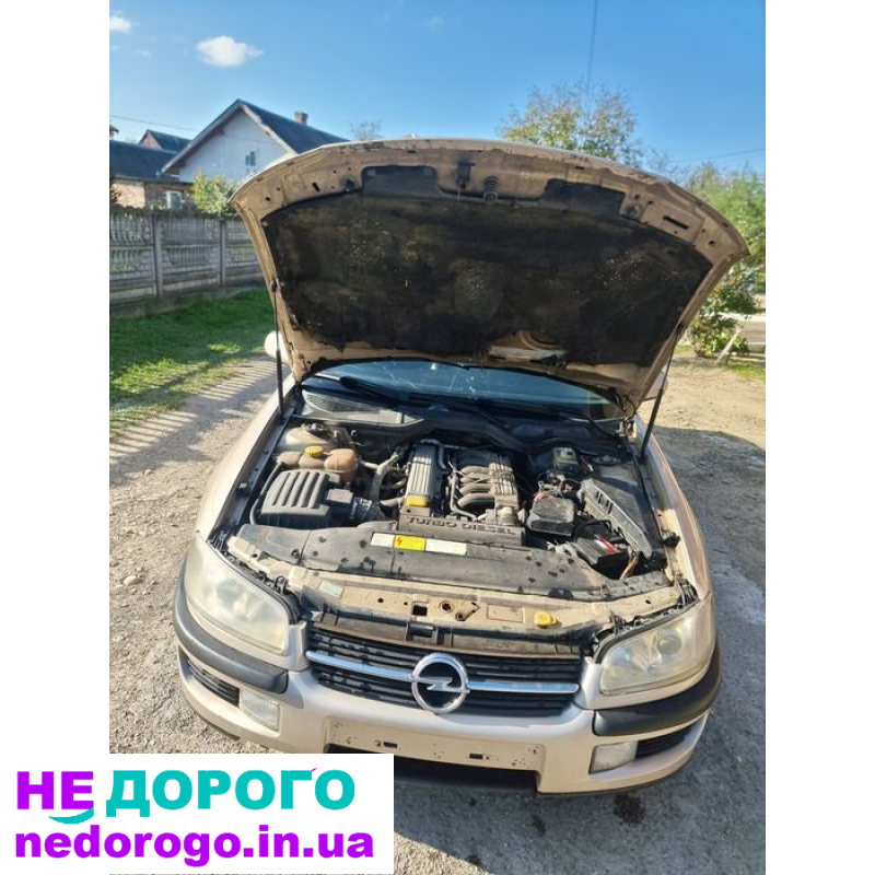 Мотор дизель 2.5 М51 Opel Omega BMW E34 E36 E38 E39.