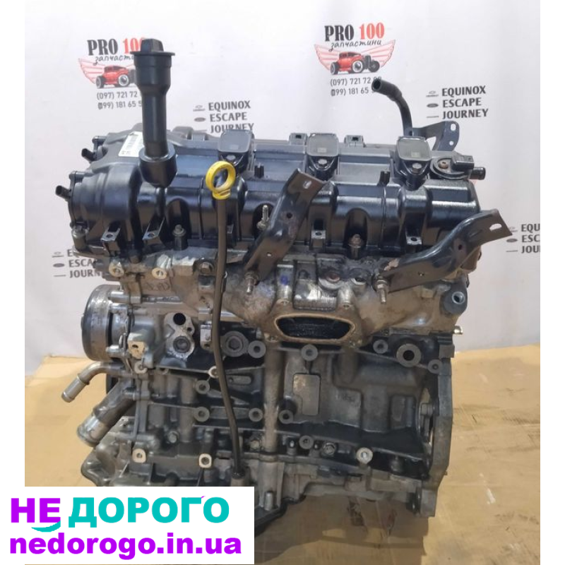 Двигун Dodge Journey 3.6 L 2012 р.