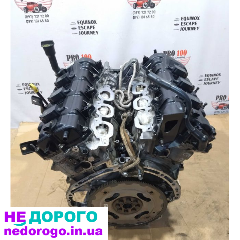 Двигун Dodge Journey 3.6 L 2012 р.