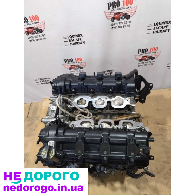 Двигун Dodge Journey 3.6 L 2012 р.