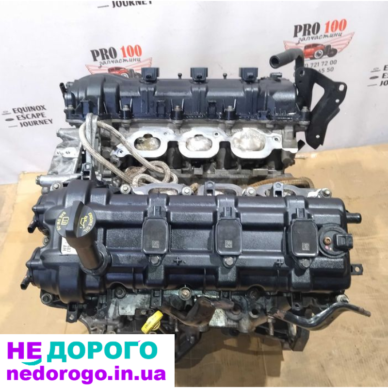 Двигун Dodge Journey 3.6 L 2012 р.