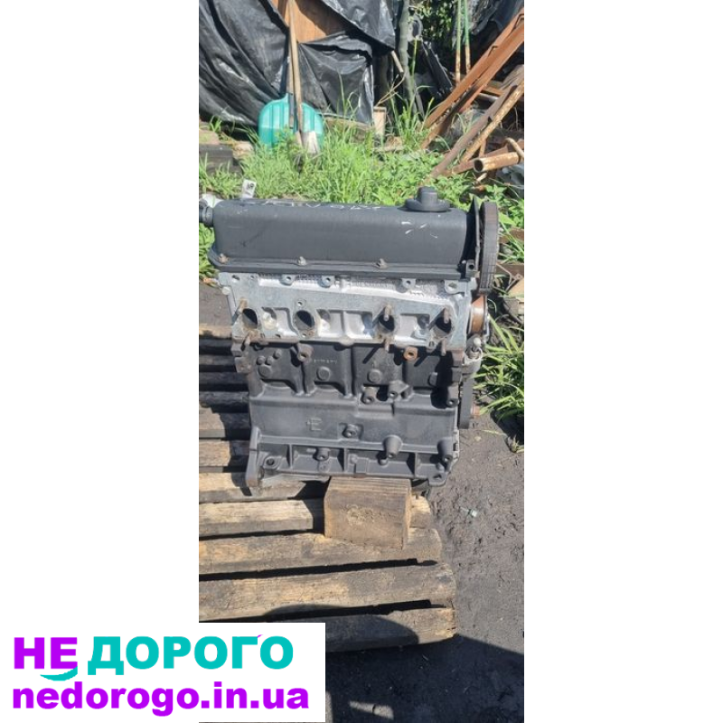 Двигун Audi ADP 1.6 2001 бензин, AHL 2.8 2003 дизель, AAH 1.8 1997 бензин, ADR 2.0 2005 бензин.