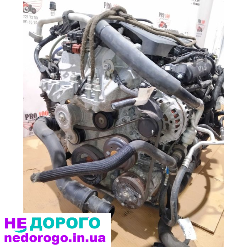 Мотор з навісними агрегатами для Ford Escape MK4 2020, 1,5Т, бензин