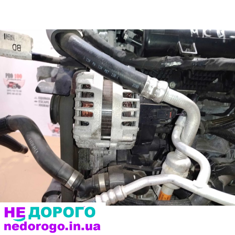 Мотор з навісними агрегатами для Ford Escape MK4 2020, 1,5Т, бензин