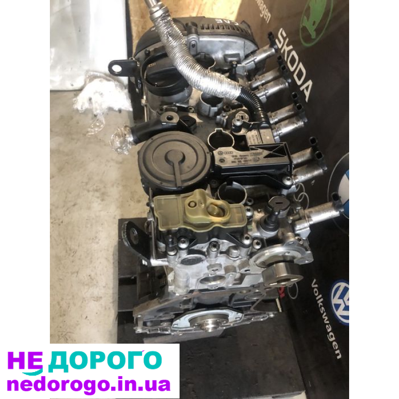 Мотор двигун Audi CAE CAEB 2.0 TFSI, 2008, 2.0 л, бензин.