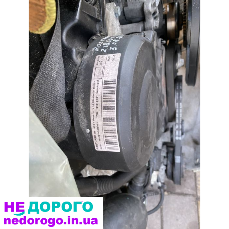 Мотор AWX 1.9 TDI для Volkswagen Passat, Skoda Superb, Audi. 2002 рік, дизельний двигун 1.9 л.