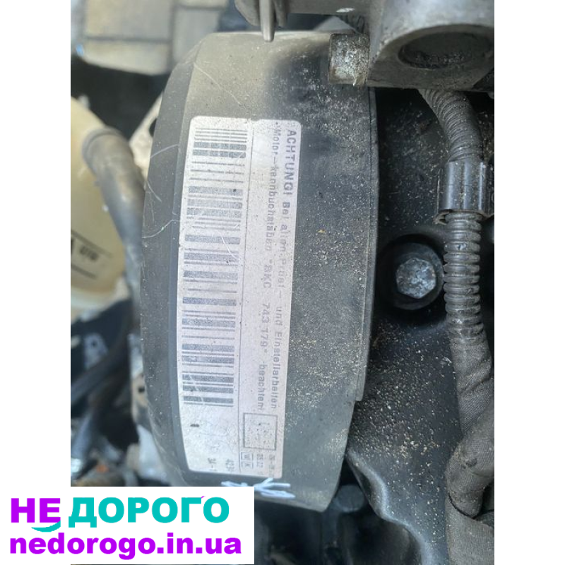 Двигун BKC 1.9 TDI для VW Passat B6, Skoda, Audi, 2005 р., 1.9 л, дизель.