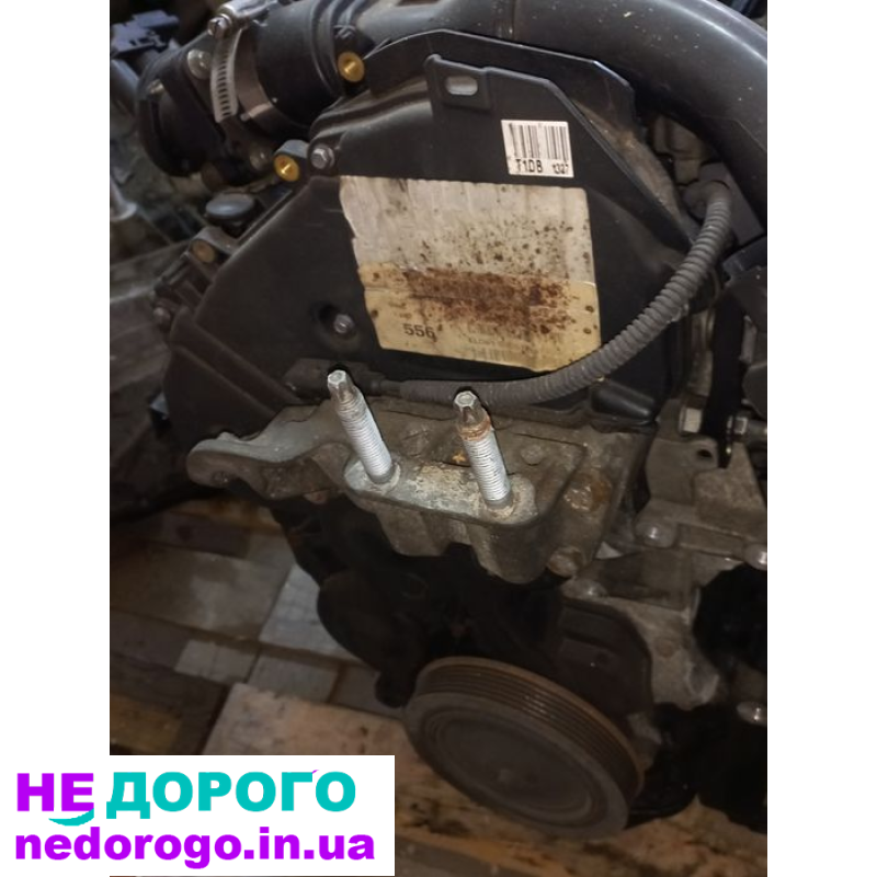 Мотор Ford Focus MK3 1.6D 85кВт T1DB, 2012р., дизель, 1600см3.