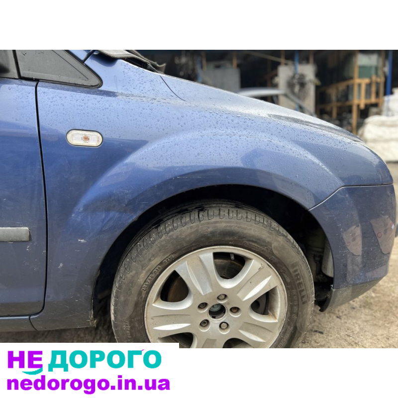 Двигун Ford 2.0 бензин, 2015 рік, об'єм 2.0 л, в Україні.