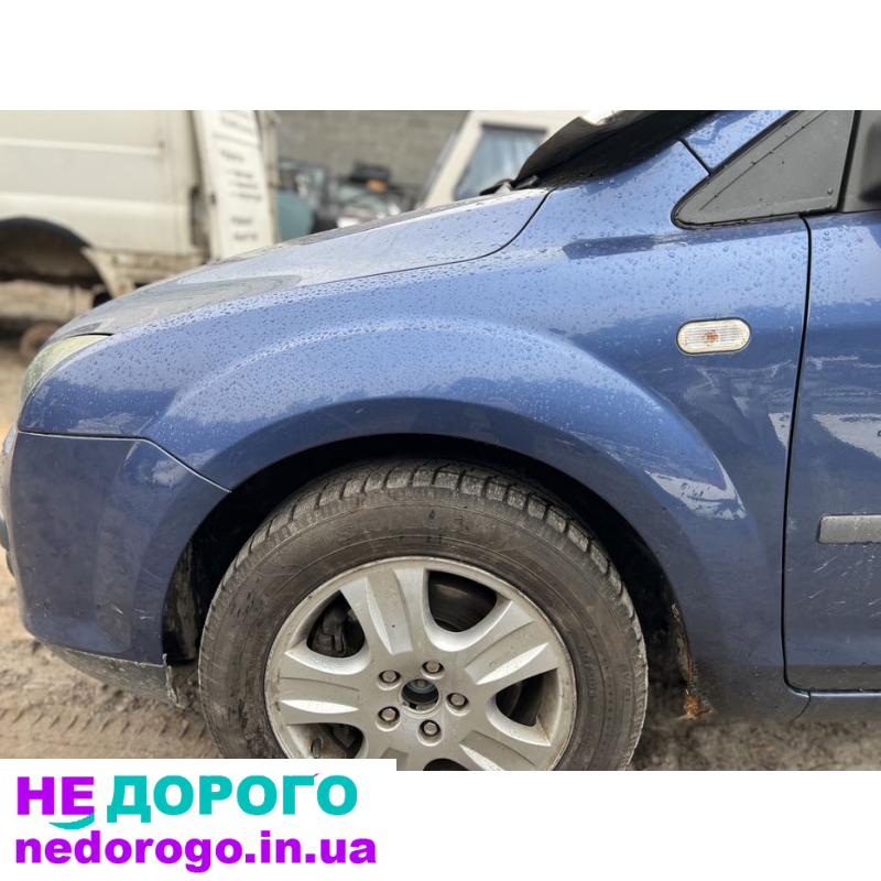 Двигун Ford 2.0 бензин, 2015 рік, об'єм 2.0 л, в Україні.