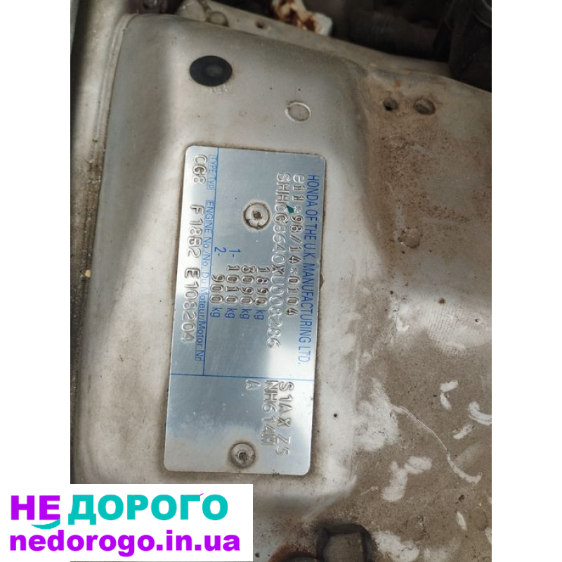 Мотор Honda Accord 6 1.8 Vtec F18B2, 2002 рік, бензин, об'єм 1.8 л.