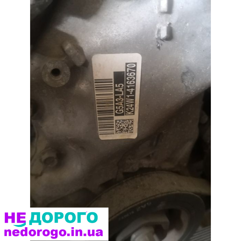 Двигун Honda Accord 9 2,4 2013, 2,4 л бензин.