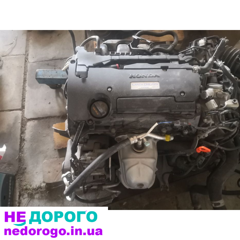 Двигун Honda Accord 9 2,4 2013, 2,4 л бензин.