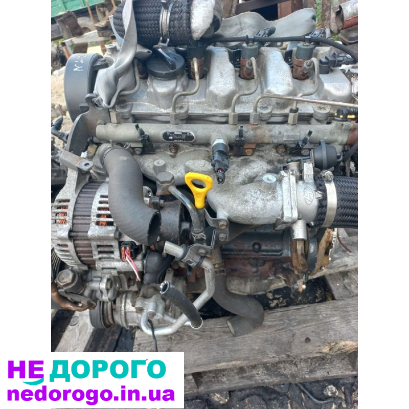 Двигун Hyundai D4EA CRDi, 2.0 л, дизель, для Kia Tucson, випущений в Україні.
