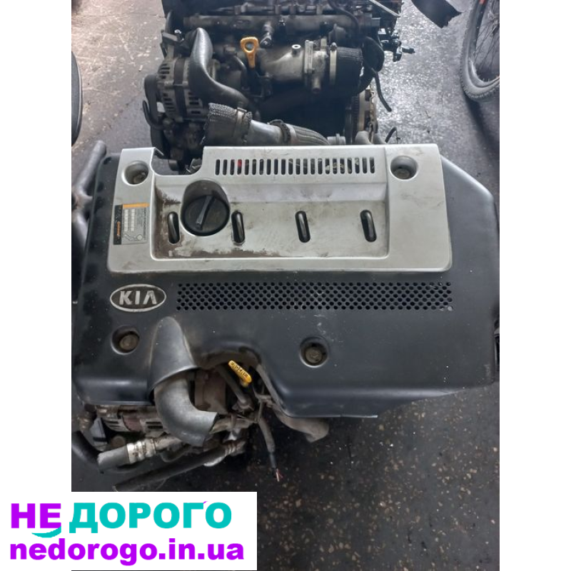 Двигун Hyundai D4EA CRDi, 2.0 л, дизель, для Kia Tucson, випущений в Україні.