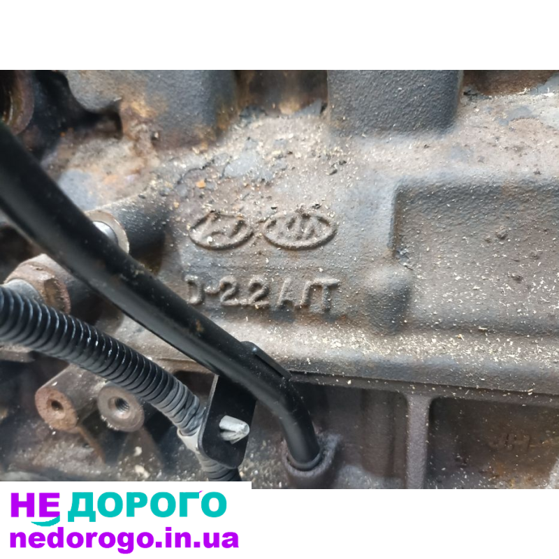 Двигун Hyundai Santa Fe / Kia Carnival 2.2, 2018, 2.2 л, дизель, автомат.
