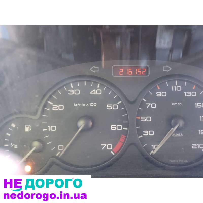 Двигун Peugeot 206 1.1 HFZ, 2006, бензин, об'єм 1.1 л.