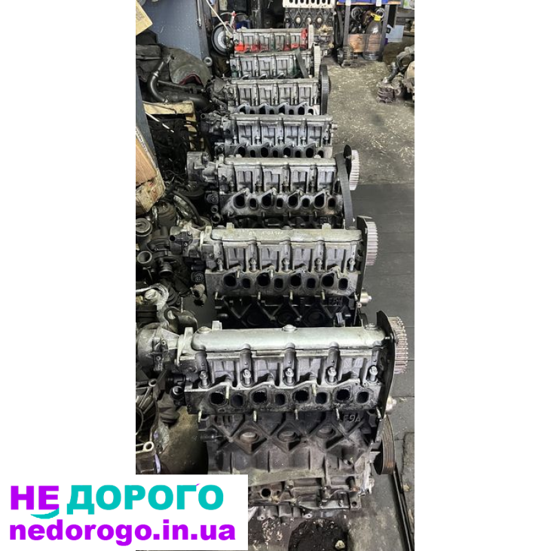 Двигун Renault Trafic Opel Vivaro 1.9 DCI 2001 1.9 л дизель.
