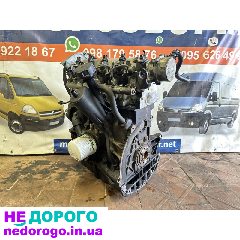 Мотор Renault Trafic Opel Vivaro 2/1.9/2000-2006 F9K 1.9 л дизель.